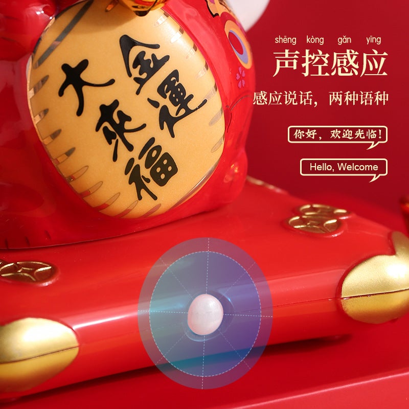 Induction Can Talk Lucky Cat Voice Control Electric Waving Hand Cash Register Decoration Opening Gift Lucky Cat Small Size Net Red - Image 4