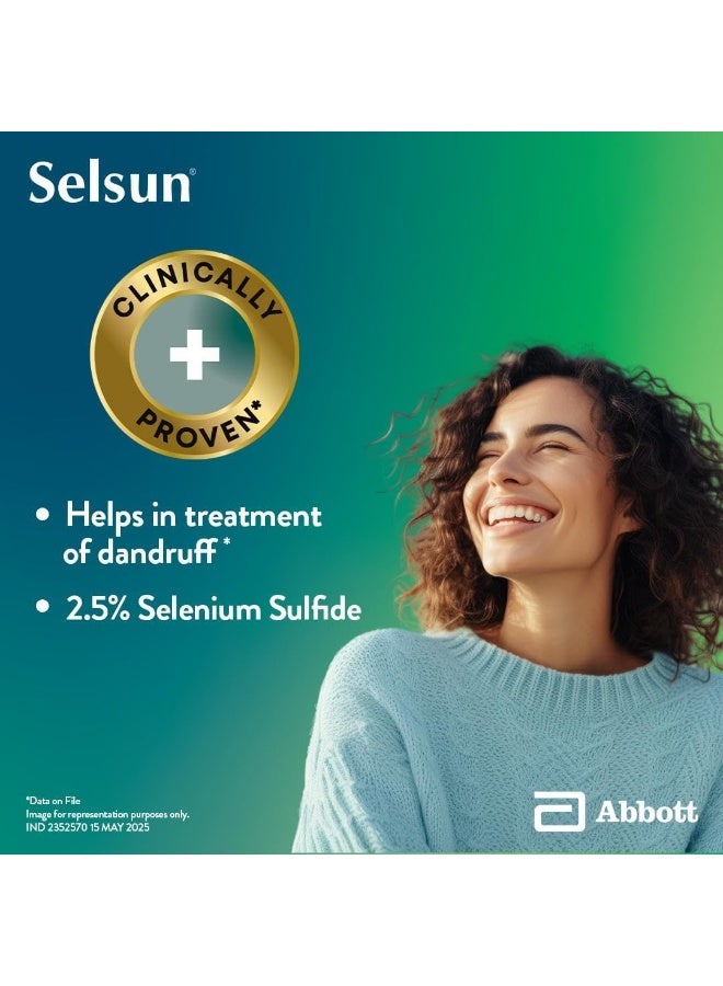 سيلسون شامبو سيلسون المضاد للقشرة، يزيل قشور القشرة، ويخفف من الإفرازات الدهنية الزائدة، ويخفف من الحكة المصاحبة للقشرة (120 مل) - عبوة واحدة - Image 2