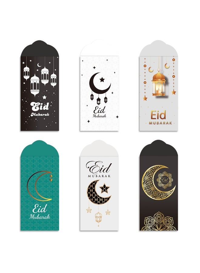 24 قطعة من مظاريف عيد مبارك النقدية، ديكورات احتفالات عيد الأضحى، مظاريف عيد مبارك النقدية، حاملات بطاقات هدايا رمضان، مظاريف هدايا نقدية للمسلمين، لمستلزمات الحفلات الإسلامية، عيد الفطر، ذكرى الزواج، 9 * 16 سم - Image 2