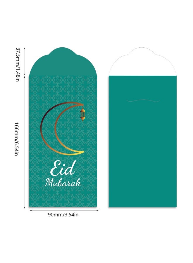 24 قطعة من مظاريف عيد مبارك النقدية، ديكورات احتفالات عيد الأضحى، مظاريف عيد مبارك النقدية، حاملات بطاقات هدايا رمضان، مظاريف هدايا نقدية للمسلمين، لمستلزمات الحفلات الإسلامية، عيد الفطر، ذكرى الزواج، 9 * 16 سم - Image 3