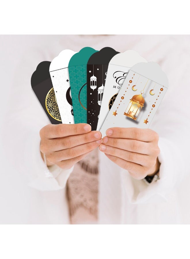 24 قطعة من مظاريف عيد مبارك النقدية، ديكورات احتفالات عيد الأضحى، مظاريف عيد مبارك النقدية، حاملات بطاقات هدايا رمضان، مظاريف هدايا نقدية للمسلمين، لمستلزمات الحفلات الإسلامية، عيد الفطر، ذكرى الزواج، 9 * 16 سم - Image 4