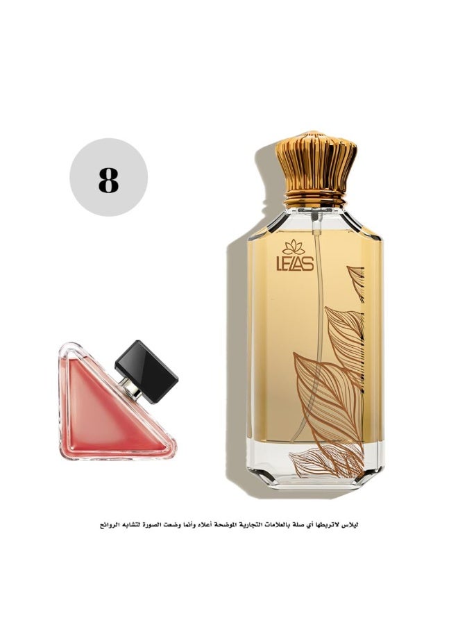عطر برادا 8-ليلاس 75 مل