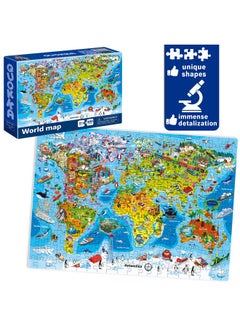 quokka 300 Piece Floor Puzzles For Kids Ages 10-12 - 3X Set Floor Jigsaw Puzzles Large Pieces - Learning Space Usa And World Maps - Gift Game For Adults Family Boys And Girls 8-10 Year Olds  - Image 1