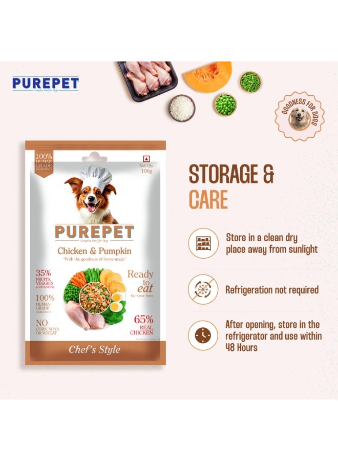 بيوربيت عبوة وجبات "بيوربيت" (Purepet) الطازجة والرطبة للكلاب بنكهة البرياني - تشكيلة من لحم الضأن والدجاج والخضروات واليقطين (7 عبوات × 100 جم) | تتضمن عبوة إضافية مجانية | غنية بالبروتين | تحتوي على لحم حقيقي وخضروات | خالية من المواد الحافظة | جاهزة للتقديم - Image 2