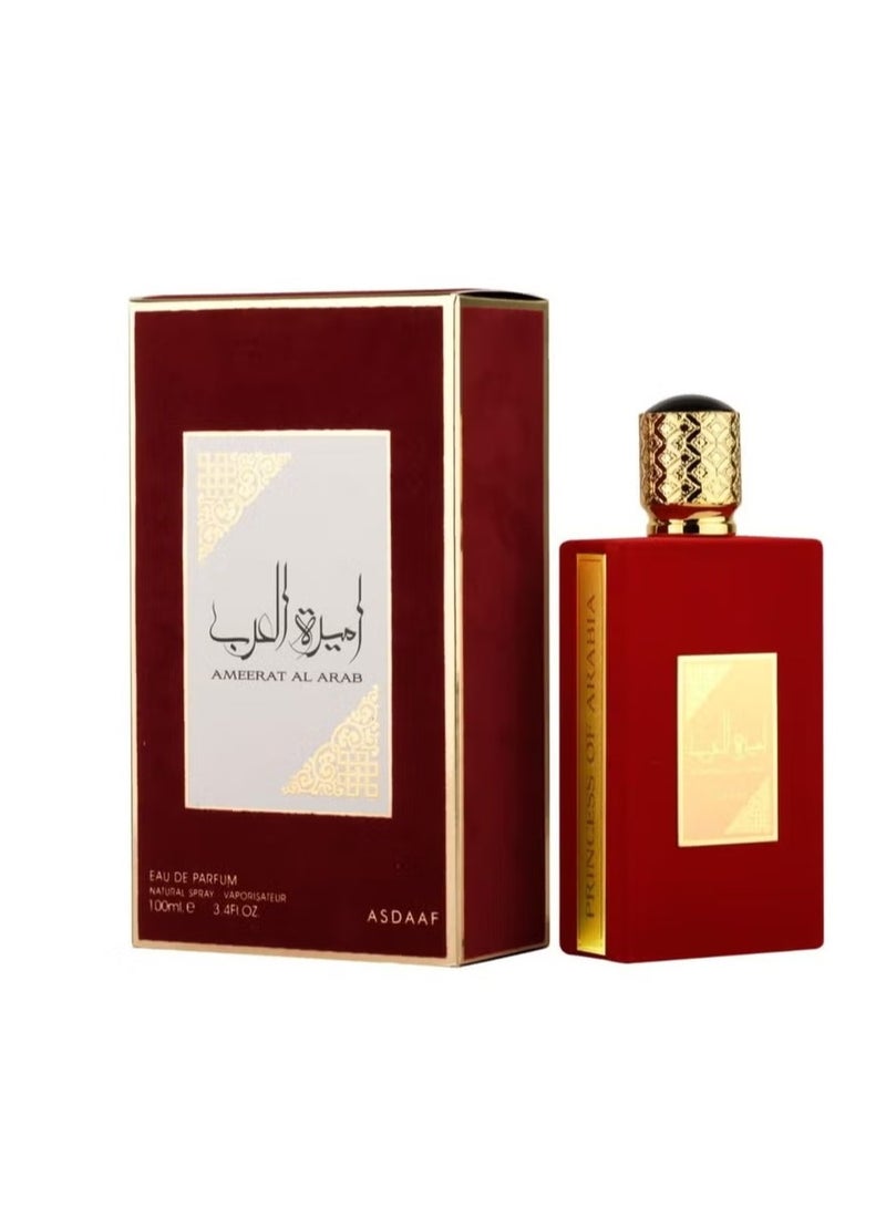 أصداف أميرة العرب أو دو بارفان 100 مل - Image 1