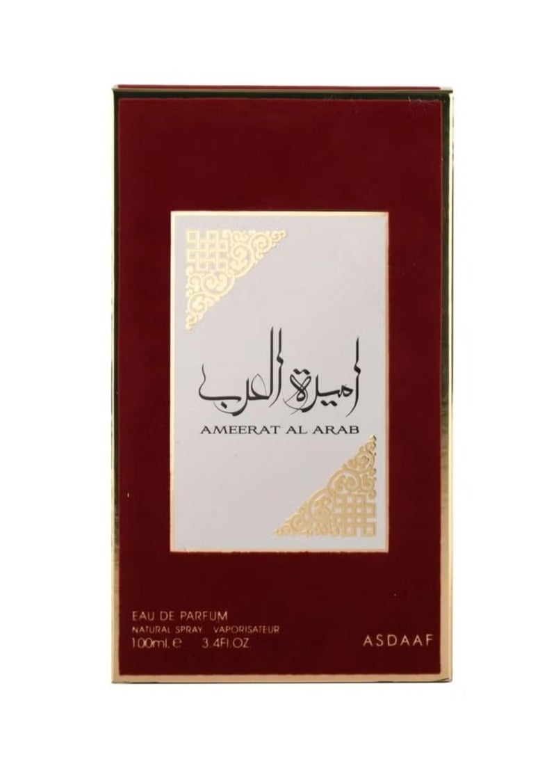 أصداف أميرة العرب أو دو بارفان 100 مل - Image 2