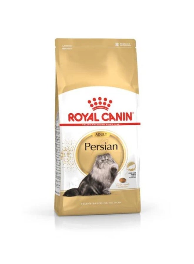 تغذية سلالات القطط الفارسية للبالغين 2 كجم