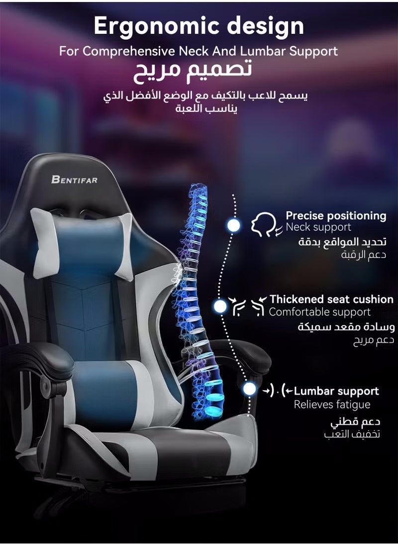 Bentifar Ergonomic  Gaming Chair, Adjustable Office Chair with High Backrest, PU Leather Upholstery, Lumbar Support, Padded Armrests, Headrest and Footrest, Grey  - Image 2