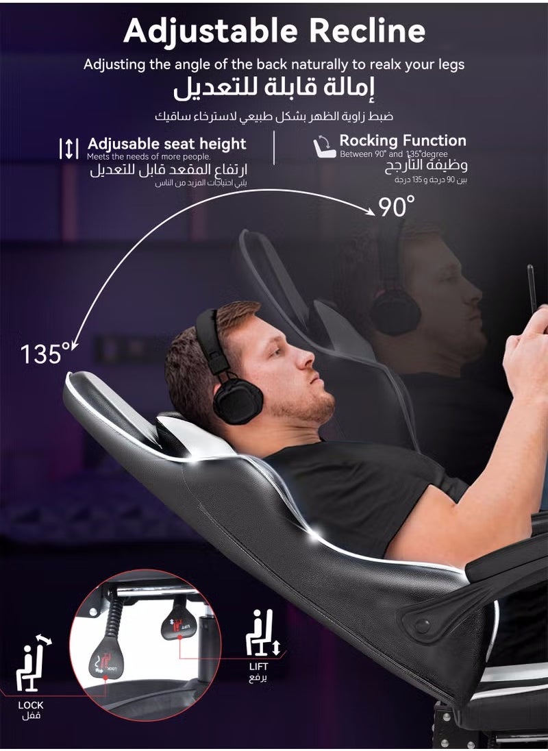 Bentifar Ergonomic  Gaming Chair, Adjustable Office Chair with High Backrest, PU Leather Upholstery, Lumbar Support, Padded Armrests, Headrest and Footrest, Grey  - Image 4