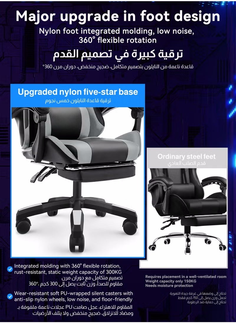 Bentifar Ergonomic  Gaming Chair, Adjustable Office Chair with High Backrest, PU Leather Upholstery, Lumbar Support, Padded Armrests, Headrest and Footrest, Grey  - Image 5
