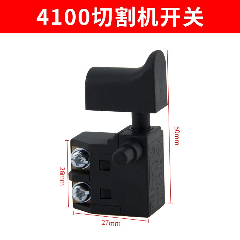 Power tool switch universal electric chain saw electric pick water drill mixer 4100 cutting machine power switch accessories 4100 cutter switch
