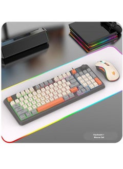 Bonic Stunning Silver Wired Gaming Keyboard and Mouse Set Three-color Luminous RGB Mechanical Feel with Backlight - Glimmer Keyboard and Mouse Set  - Image 1