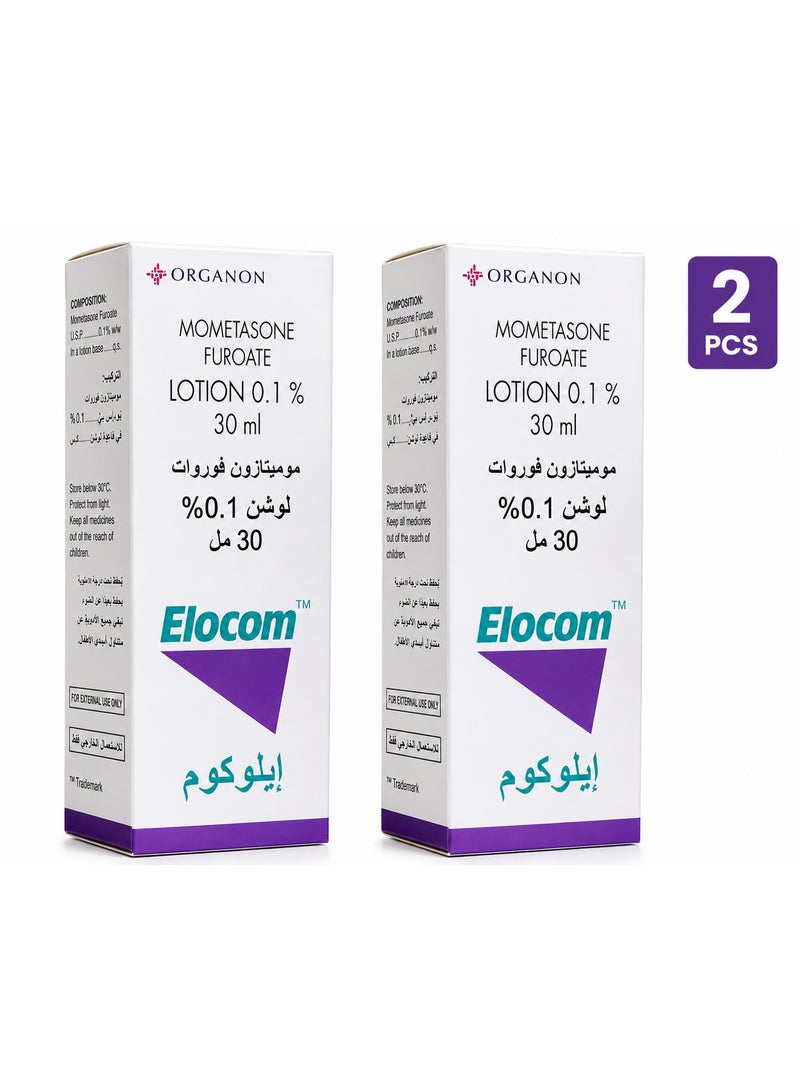 Elocom Lotion 0.1% 30ml – 2PCS | Mometasone Furoate Topical Lotion
