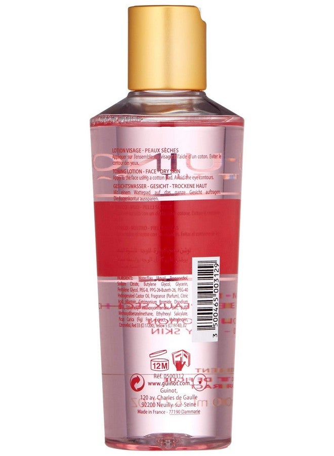 جينوت لوشن جينوت هيدرا بيوتيه لتوحيد لون البشرة، 6.7 أونصة سائلة - Image 2