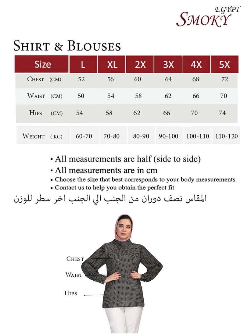 Smoky Egypt - Long Sleeve Printed Faux Silk Blouse - White - Image 1