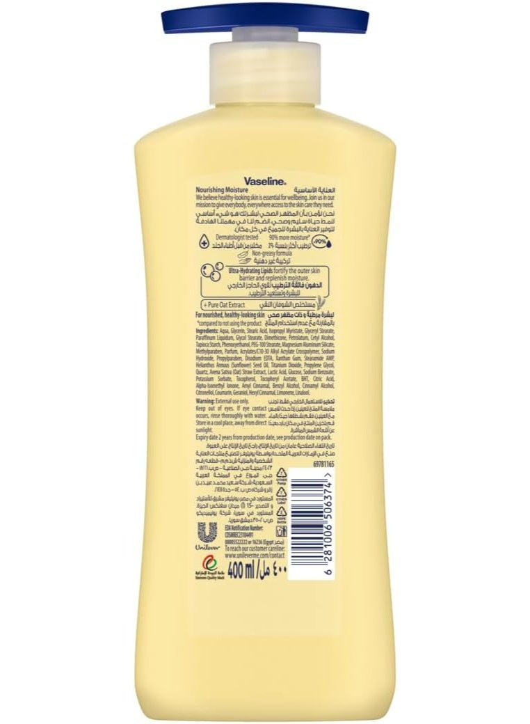 Vaseline Body Lotion nourishing moisture , 400ml - Image 2