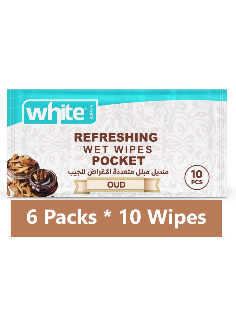 وايت مناديل مبلله برائحة العود 6 عبوات * 10 مناديل مضادة للبكتيريا (متعددة الأغراض) - Image 1