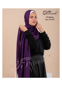 Dark Purple