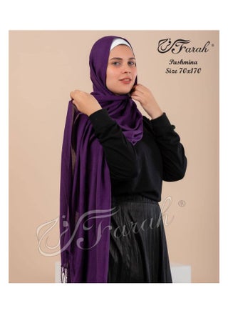 Dark Purple
