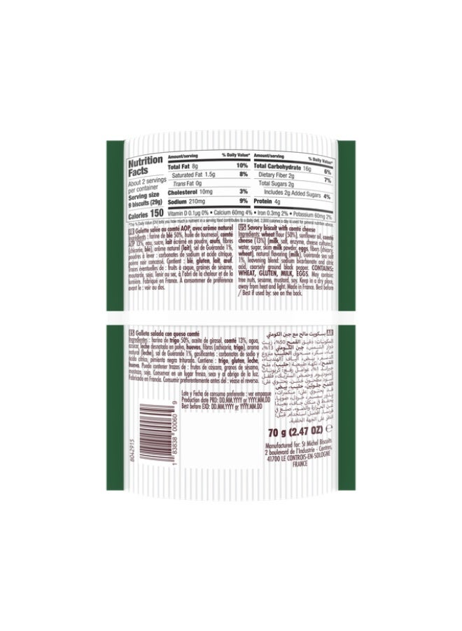St Michel Comte Cheese & Sea Salt Savory French Biscuits 70g - Image 2