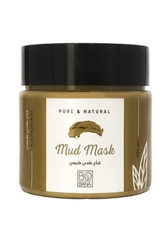Natural Mud Mask 400gm