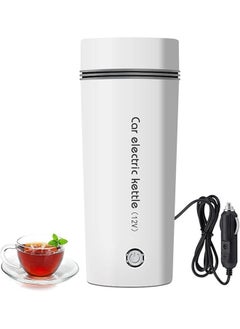 Generic Portable Electric Kettle, DC 12V, 80W, 350ml Capacity Stainless Steel Mini Tea Coffee Kettle Water Boiler  - Image 1