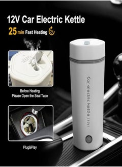 Generic Portable Electric Kettle, DC 12V, 80W, 350ml Capacity Stainless Steel Mini Tea Coffee Kettle Water Boiler  - Image 3