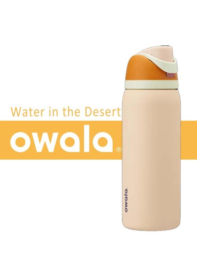 Owala Owala FreeSip Insulated Stainless Steel Water Bottle with Straw, BPA-Free Sports Water Bottle, Great for Travel, 32 Oz,In the Desert  - Image 1