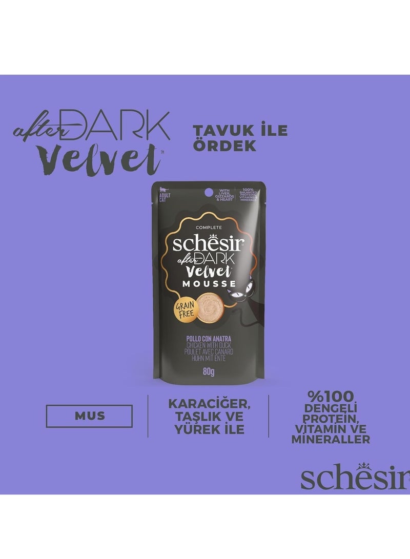 Schesir Cat Pouch Wet Food After Dark Velvet Mousse For Chicken with Duck 80G - Image 3