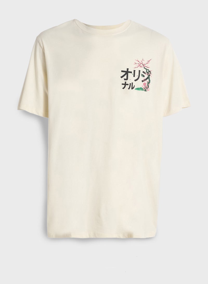 JACK & JONES Jorfuji Crew Neck T-Shirt - Image 1
