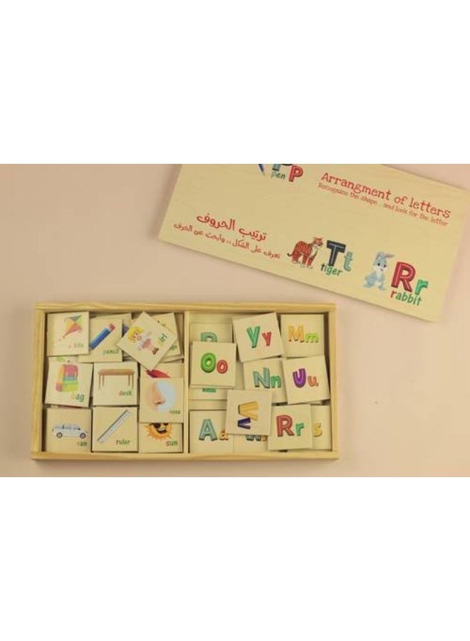 Wooden Letter Arrangement - Image 2