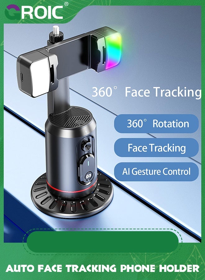 GROIC Auto Face Tracking Phone Holder, 360° Rotation Face Body Phone Tripod Smart Shooting Camera Mount with Rechargeable Remote and Light for Live Vlog Streaming Video  - Image 1