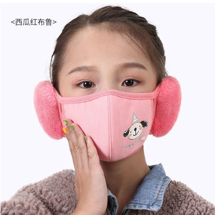 Winter Kids Warm Cute Children'S Mask Student Cold-Proof Windproof Ear Protection Thickened Universal Mask For Boys And Girls - Image 1