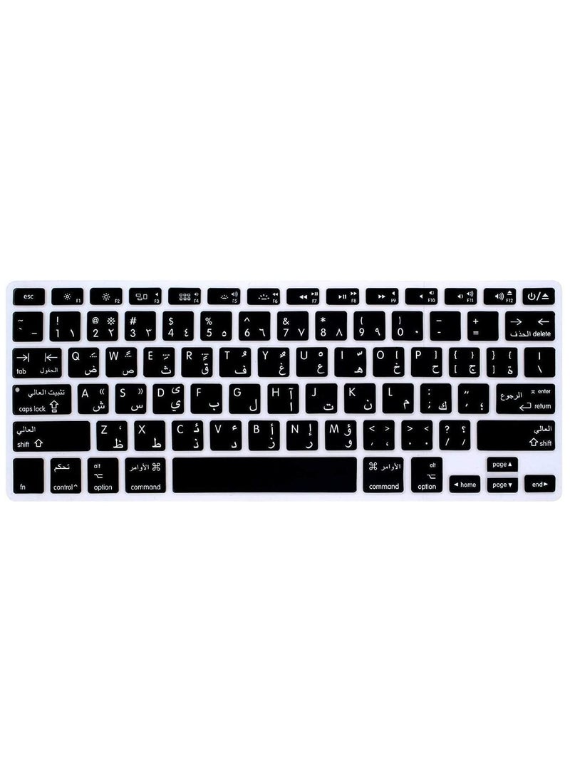 AMM US Layout Arabic English Keyboard Cover for Older Version MacBook Pro 13"/15" (A1278/A1286) & Macbook Retina 13"/15" (A1425/A1502/A1398) & Older Version MacBook Air 13" (A1369/A1466) Black  - Image 1