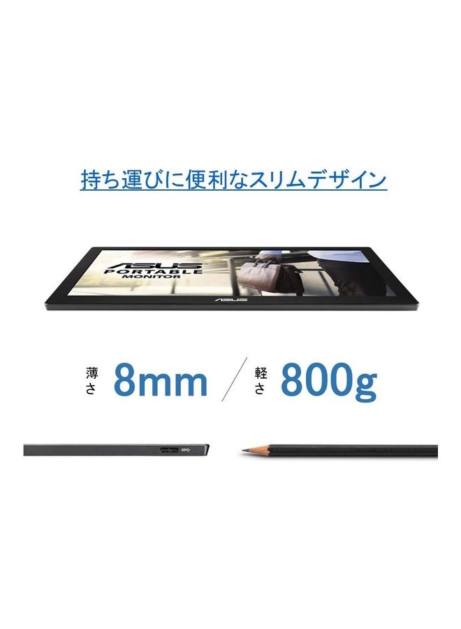 ASUS 15.6 Inches  HD Portable Ultra-Slim Monitor Black - Image 2