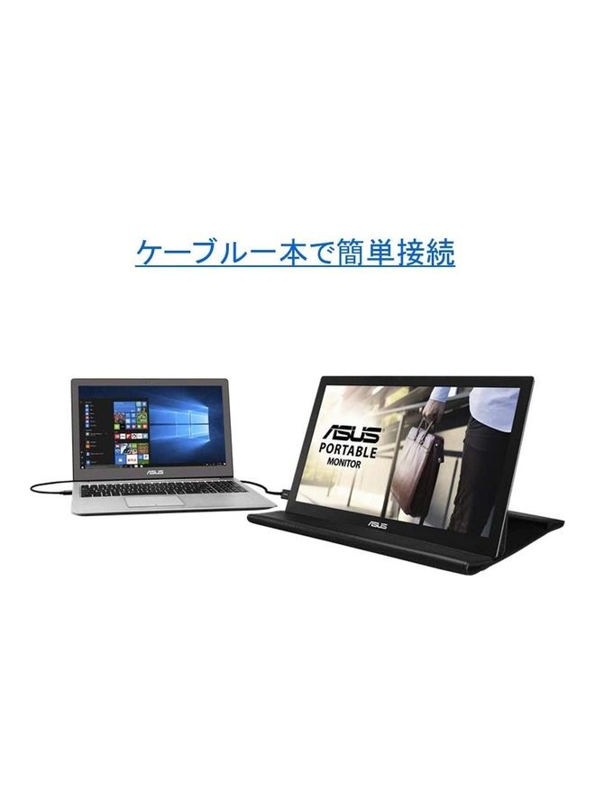 ASUS 15.6 Inches  HD Portable Ultra-Slim Monitor Black - Image 3