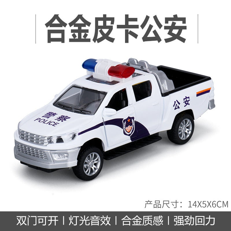 إسكدنيا Inertia Sound  Light Toy Vehicle 513-5 【Pickup Truck Public Security】】