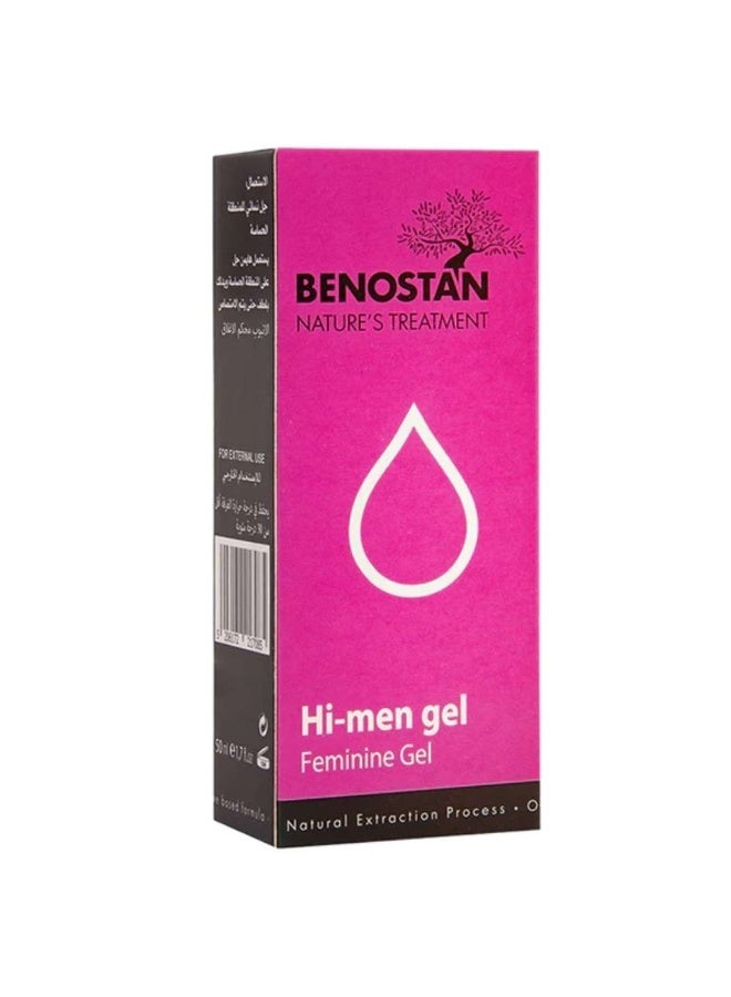 BENOSTAN جل بينوستان هاي-مين 50 مل – جل للعناية الحميمة النسائية – دعم للتقوية والتشديد لصحة النساء – 50 مل - Image 2