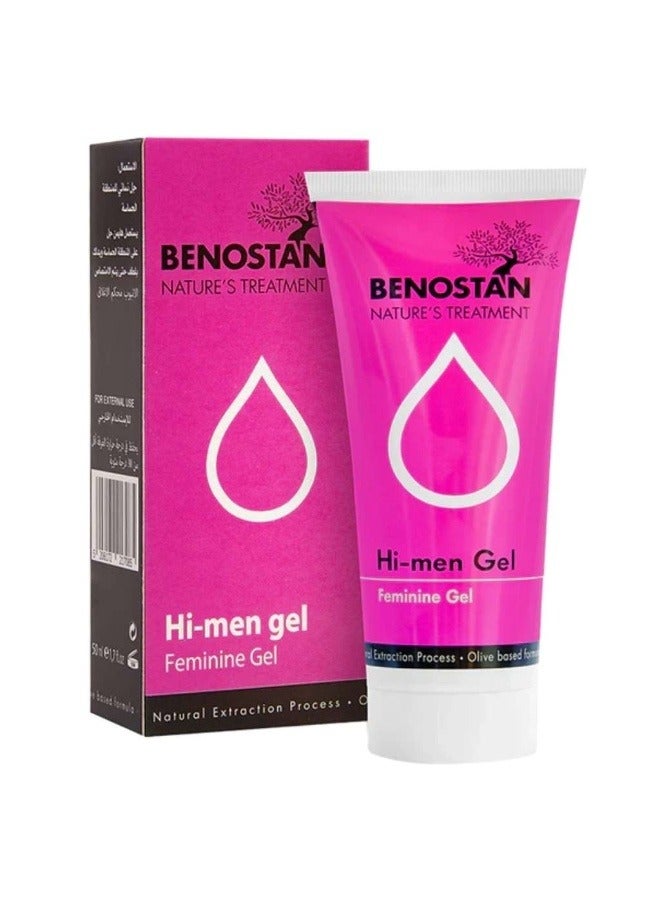 BENOSTAN جل بينوستان هاي-مين 50 مل – جل للعناية الحميمة النسائية – دعم للتقوية والتشديد لصحة النساء – 50 مل - Image 1