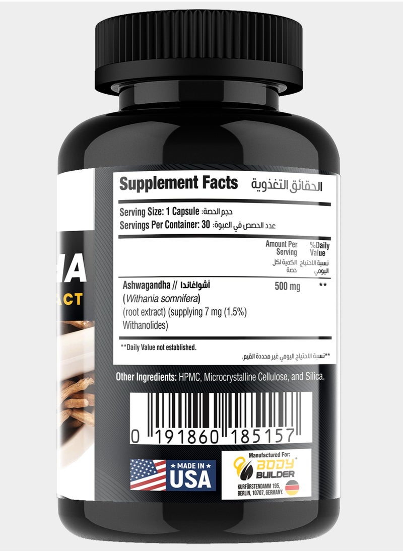 Body Builder Organic Ashwagandha Root Powder 500 mg- 30 Tablets  - Image 3