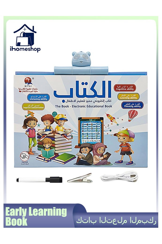 ihomeshop Early Learning Book E-Book,Point Reading Book,Pre-School Bilingual Electronic Sound Book,Children's Educational Toys Drawing Boards - Image 1