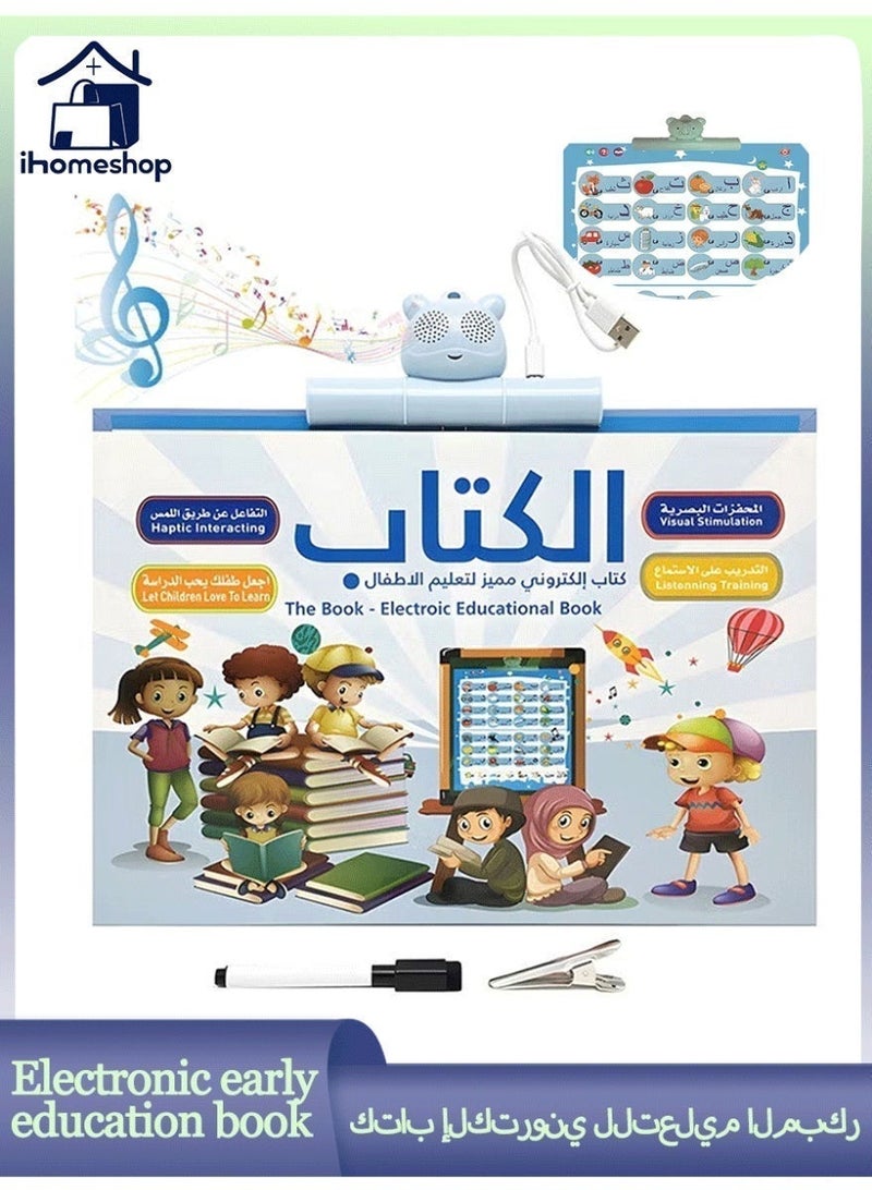 ihomeshop Early Learning Book E-Book,Point Reading Book,Pre-School Bilingual Electronic Sound Book,Children's Educational Toys Drawing Boards - Image 1