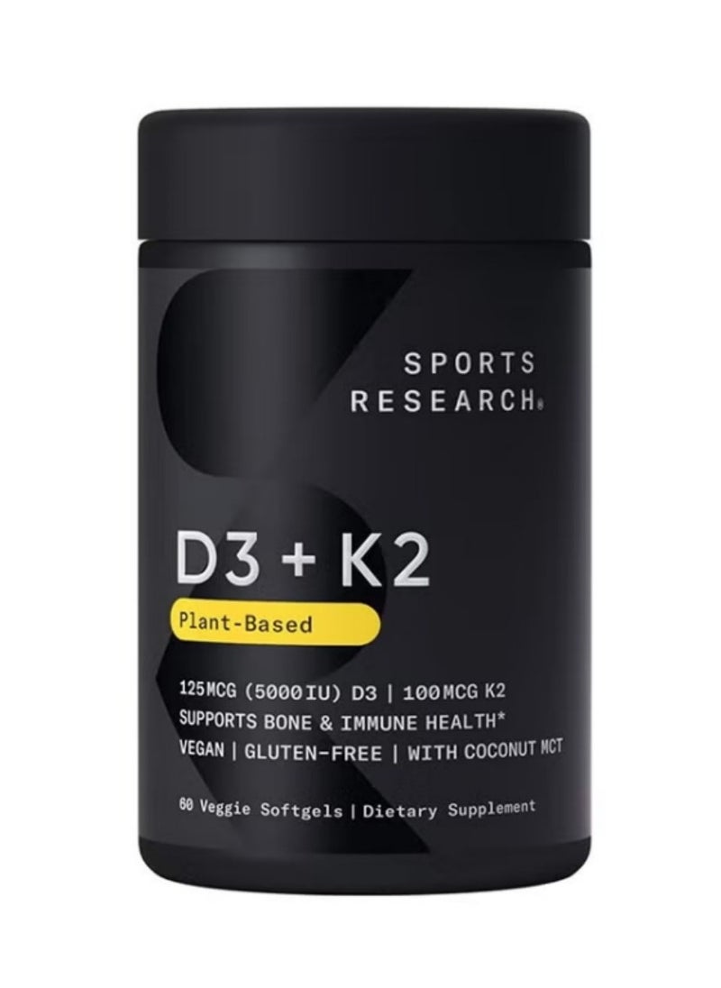 سبورتس ريسيرش Sports Research K2 + D3 يدعم صحة العظام والمناعة 60 كبسولة هلامية نباتية  - Image 1