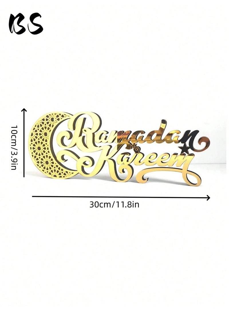 بي إس لافتة زينة لعيد الفطر المبارك 2026 | مصنوعة من الخشب والأكريليك | تصميم هلال ومسجد | زينة طاولة على الطراز الإسلامي | حروف ثلاثية الأبعاد باللون الذهبي | مثالية لتزيين المنزل وحفلات العشاء في الأماكن المغلقة - Image 5