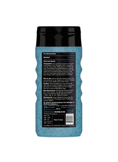 Man Matters 3 In 1 Action Charcoal Body Wash ; Activated Charcoal Menthol & 5% Niacinamide ; For Instant Freshness Odor Protection & Deep Cleansing ; 24 Hour Freshness ; 250Ml  - Image 3