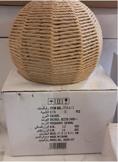 ماركة غير محددة علاقي حبال ريفي مفرد قاعده اللمبه E27  - Image 4