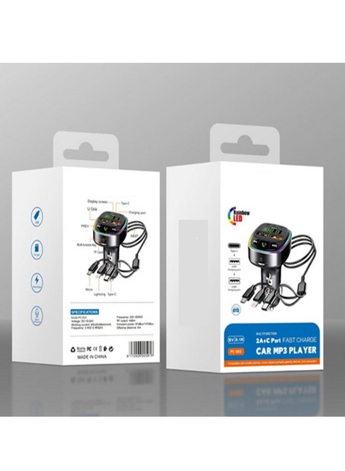 مشغل MP3 للسيارة بتقنية البلوتوث RGB