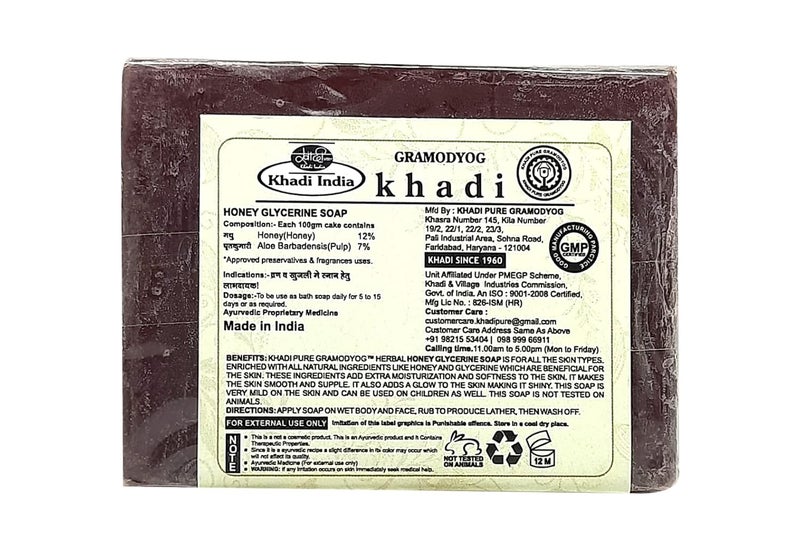 Khadi Pure Herbal Honey Glycerin Soap 125 g Pack of 8 - Image 2
