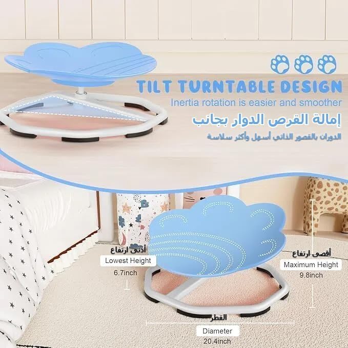 كرسي أطفال دوار للتحفيز الحسي - أحمر - Image 3