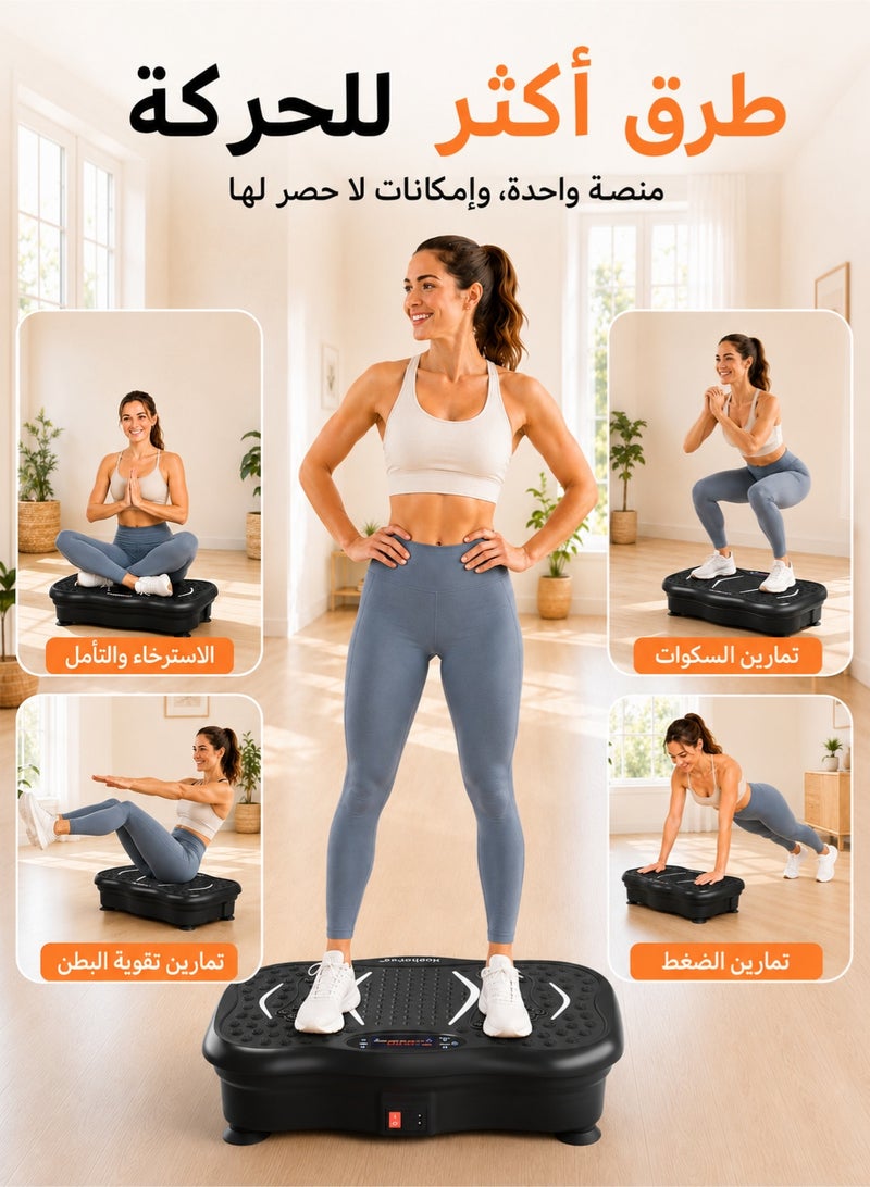TANGBLIB Vibration Plate Exercise Machine for Home, Whole Body Vibration Platform with Resistance Bands, Portable Fitness Machine for Weight Loss, Muscle Activation & Relaxation, Quiet Home Workout Equipment for Women and Men - Image 5